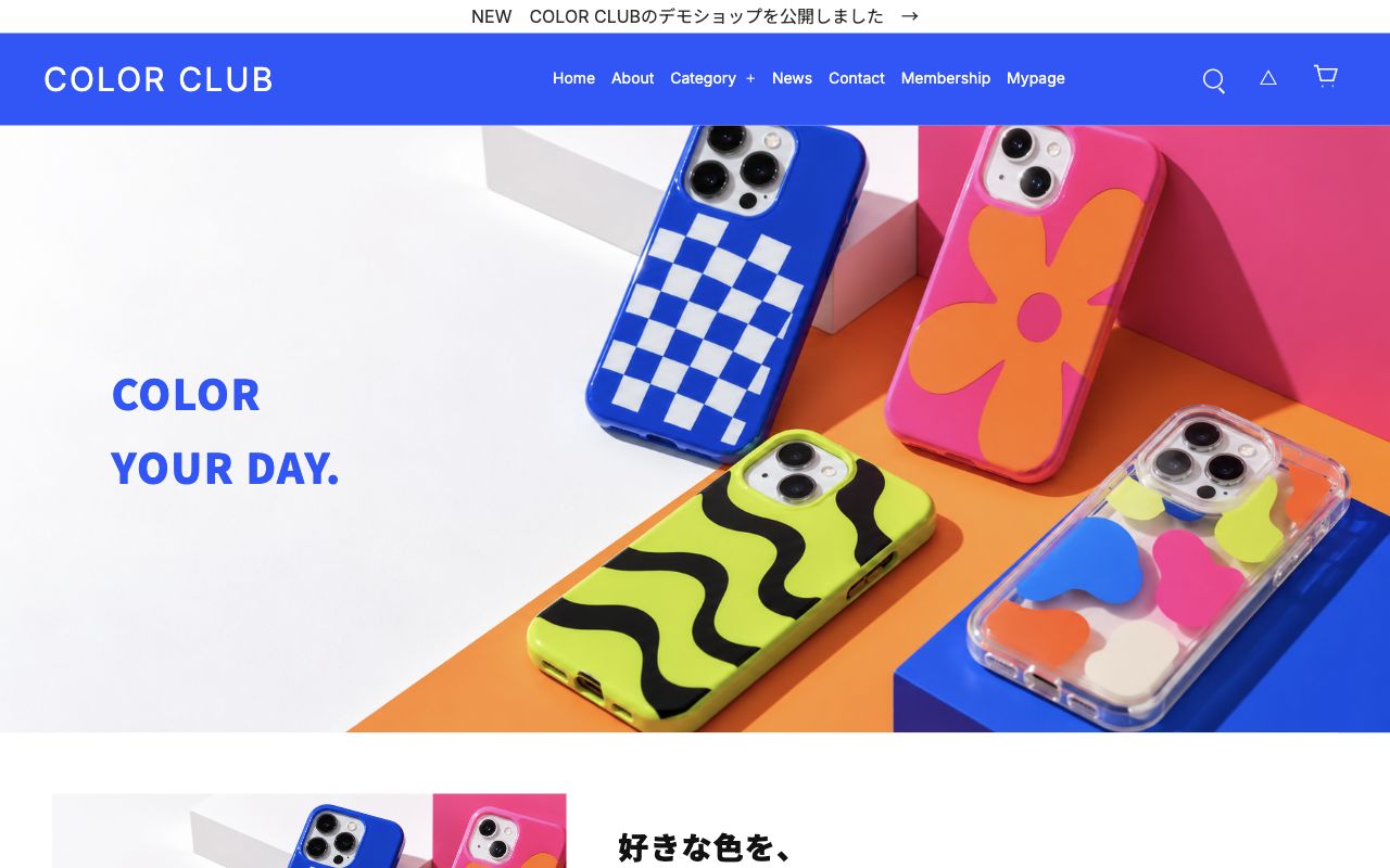 スマホケースのデモショップ。青いヘッダーと鮮やかな商品写真のデザイン