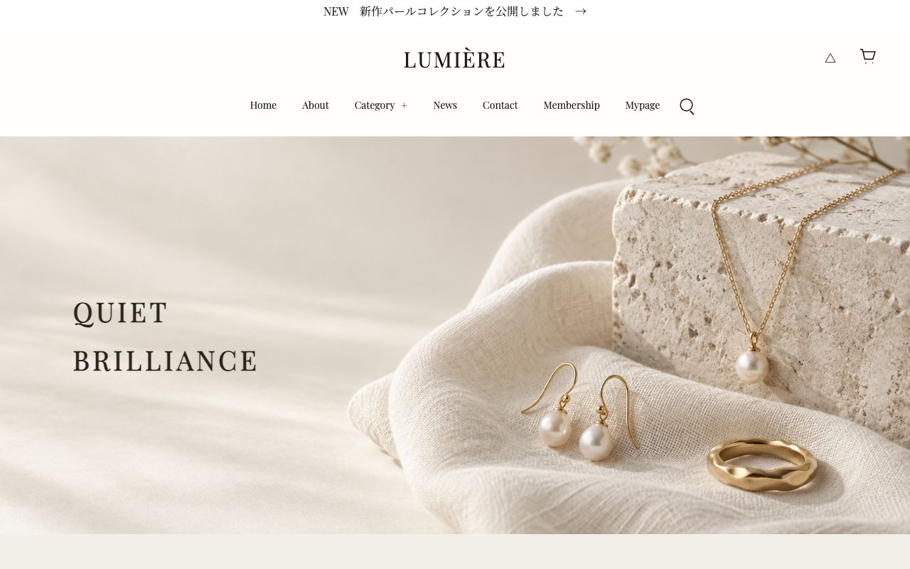 LUMIÈREのショップデザイン例