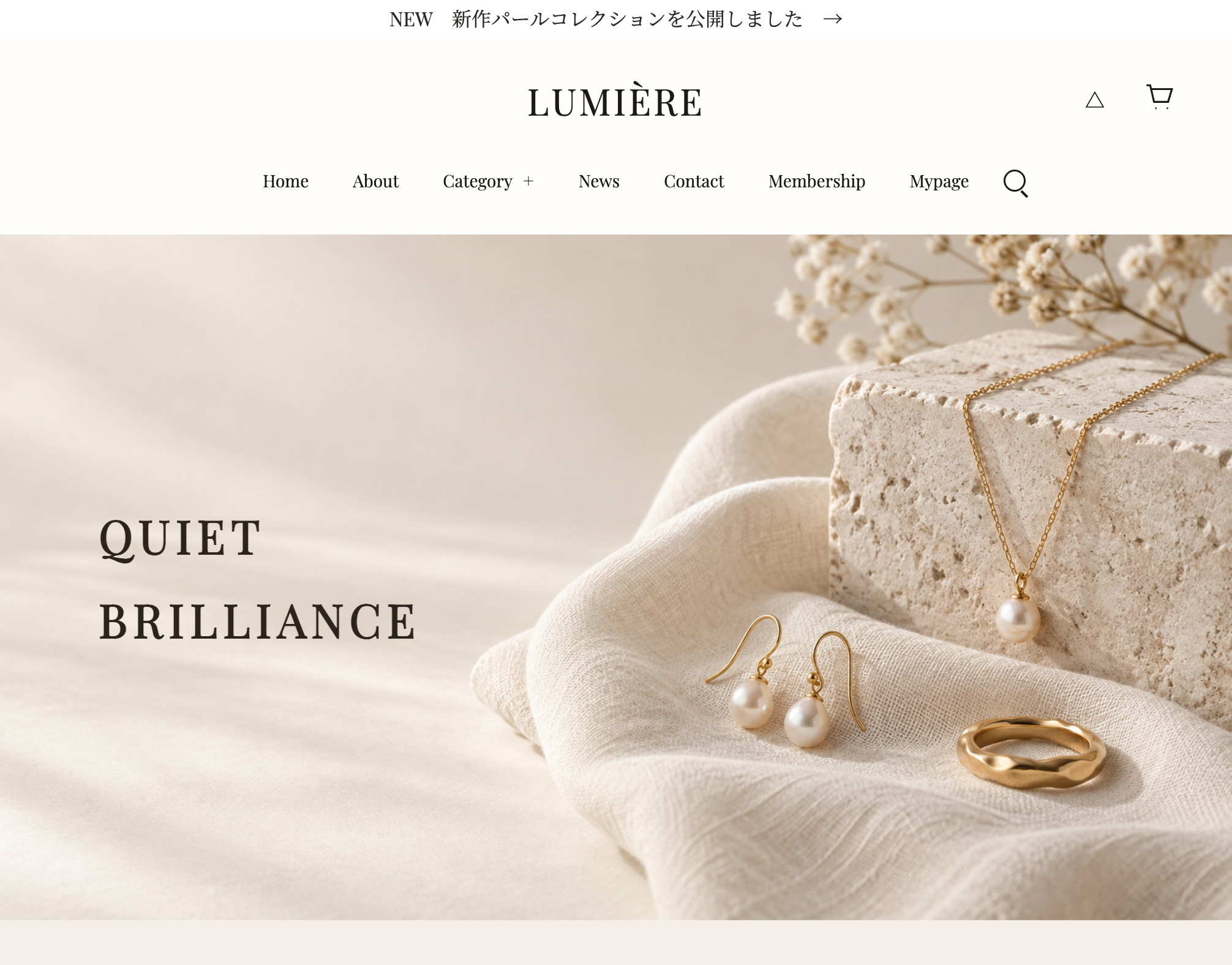アクセサリー店 LUMIÈRE のトップページ